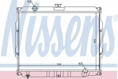 Радиатор, охлаждение двигателя NISSENS купить