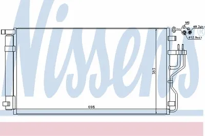 Конденсатор, кондиционер NISSENS купить