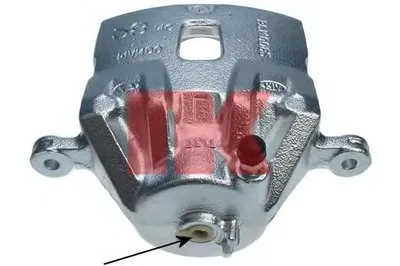 Тормозной суппорт NK купить