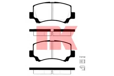 Комплект тормозных колодок, дисковый тормоз NK купить