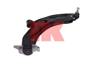 Рычаг независимой подвески колеса, подвеска колеса NK купить