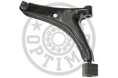 Рычаг независимой подвески колеса, подвеска колеса OPTIMAL купить