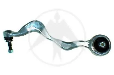 Рычаг независимой подвески колеса, подвеска колеса SIDEM купить