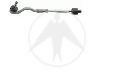 Поперечная рулевая тяга SIDEM купить