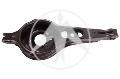 Рычаг независимой подвески колеса, подвеска колеса SIDEM купить