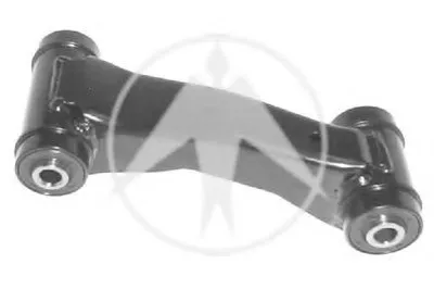 Рычаг независимой подвески колеса, подвеска колеса SIDEM купить