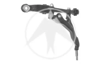 Рычаг независимой подвески колеса, подвеска колеса SIDEM купить