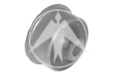 Подвеска, рычаг независимой подвески колеса SIDEM купить