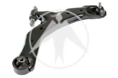 Рычаг независимой подвески колеса, подвеска колеса SIDEM купить