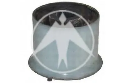 Подвеска, рычаг независимой подвески колеса SIDEM купить