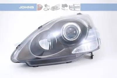 Фара JOHNS купить