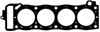 Прокладка, головка цилиндра FIBERMAX AJUSA купить