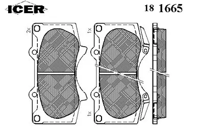 Комплект тормозных колодок, дисковый тормоз ICER купить