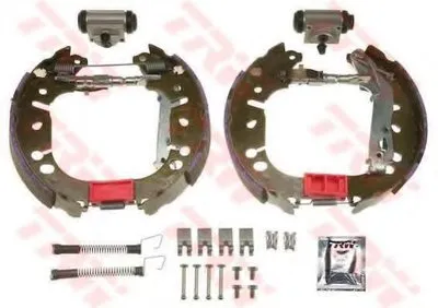 Комплект тормозных колодок Superkit TRW купить