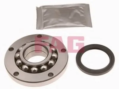 Комплект подшипника ступицы колеса FAG купить