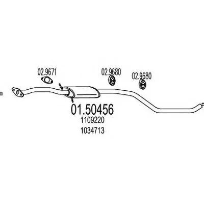 Средний глушитель выхлопных газов MTS купить