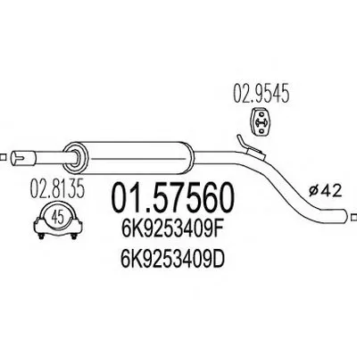 Средний глушитель выхлопных газов MTS купить