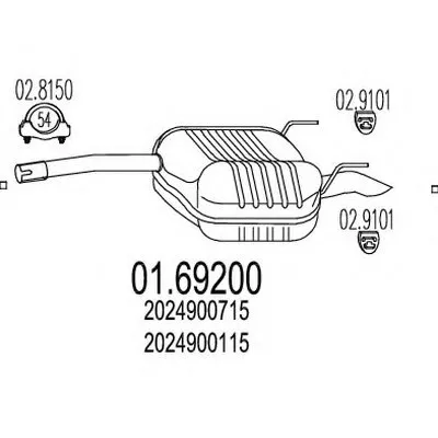Глушитель выхлопных газов конечный MTS купить