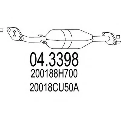 Катализатор для переоборудования MTS купить
