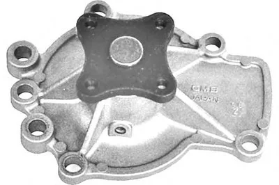 Водяной насос KAVO PARTS купить