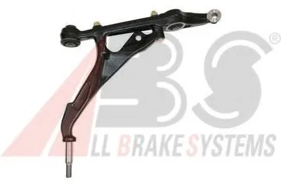 Рычаг независимой подвески колеса, подвеска колеса A.B.S. купить