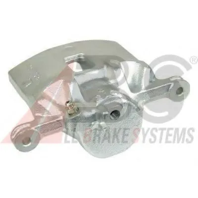 Тормозной суппорт A.B.S. купить