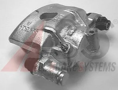 Тормозной суппорт A.B.S. купить