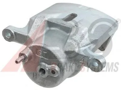 Тормозной суппорт A.B.S. купить