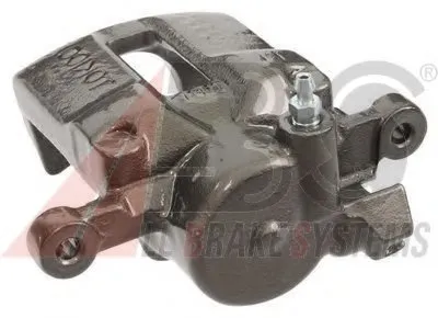 Тормозной суппорт A.B.S. купить