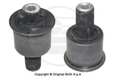 Подвеска, рычаг независимой подвески колеса BIRTH купить