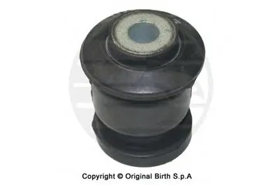 Подвеска, рычаг независимой подвески колеса BIRTH купить