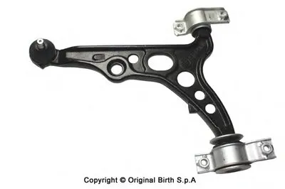 Рычаг независимой подвески колеса, подвеска колеса BIRTH купить