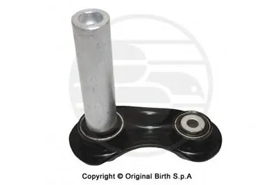 Рычаг независимой подвески колеса, подвеска колеса BIRTH купить