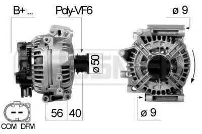 Генератор ERA купить