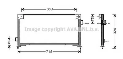 Конденсатор, кондиционер AVA QUALITY COOLING купить