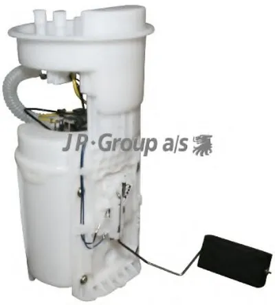 Топливный насос JP Group JP GROUP купить