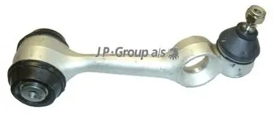 Рычаг независимой подвески колеса, подвеска колеса QH JP GROUP купить