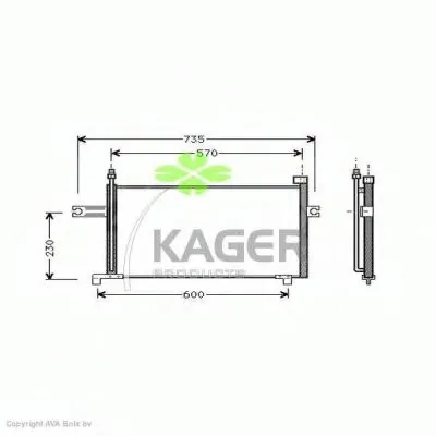 Конденсатор, кондиционер KAGER купить