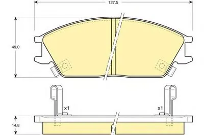 Комплект тормозных колодок, дисковый тормоз GIRLING купить