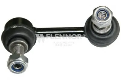 Тяга / стойка, стабилизатор KAWE купить