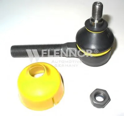 Наконечник поперечной рулевой тяги KAWE купить