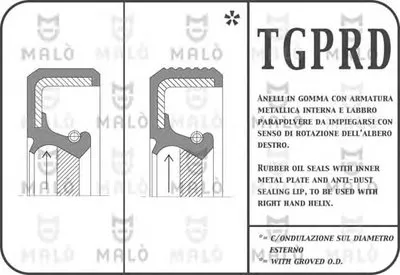 Уплотняющее кольцо, ступенчатая коробка передач MALÒ купить
