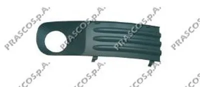 Решетка вентилятора, буфер PRASCO купить