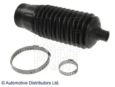 Пыльник, рулевое управление BLUE PRINT купить