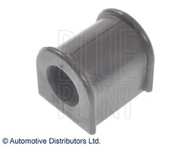 Опора, стабилизатор BLUE PRINT купить