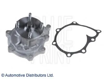 Водяной насос BLUE PRINT купить