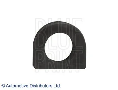 Опора, стабилизатор BLUE PRINT купить