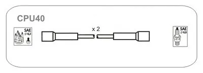 Комплект проводов зажигания JANMOR купить