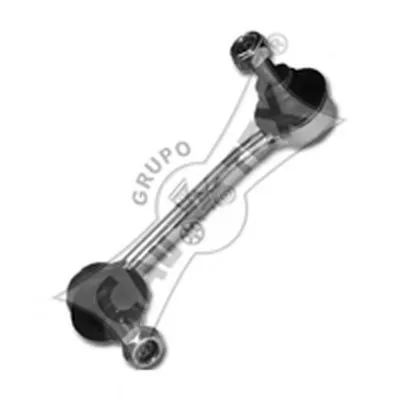 Тяга / стойка, стабилизатор CAUTEX купить