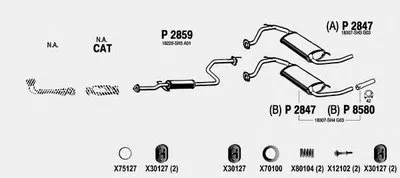 Система выпуска ОГ FENNO купить